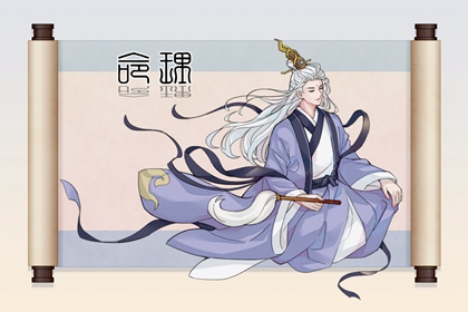 农历阴历查询年 农历日历 农历2026年日历表